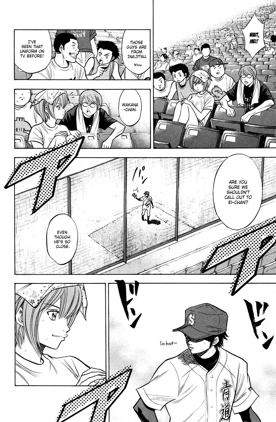 Diamond no Ace Chapter 126 13